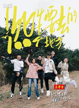 巨鲨之夺命鲨滩