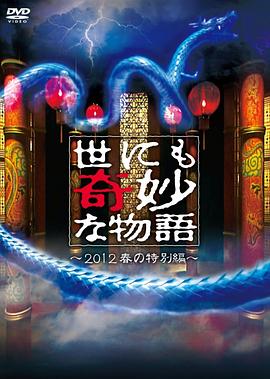 爱寻迷
