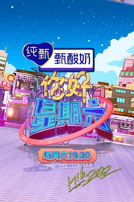 爱情有什么道理