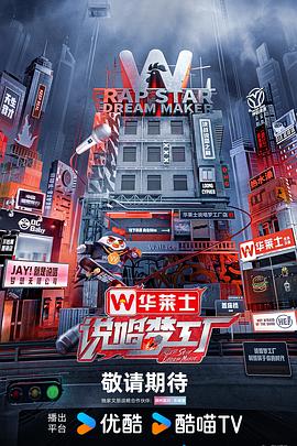 幸存者游戏