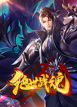 无地自容
