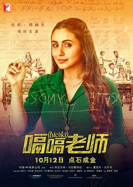爱无所罪