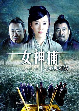 黑律师的痴情世界上最沉重的纯爱