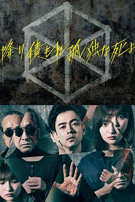 爱的权力