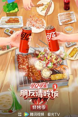 平行母亲